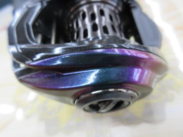 レボ ULTRACAST BF8