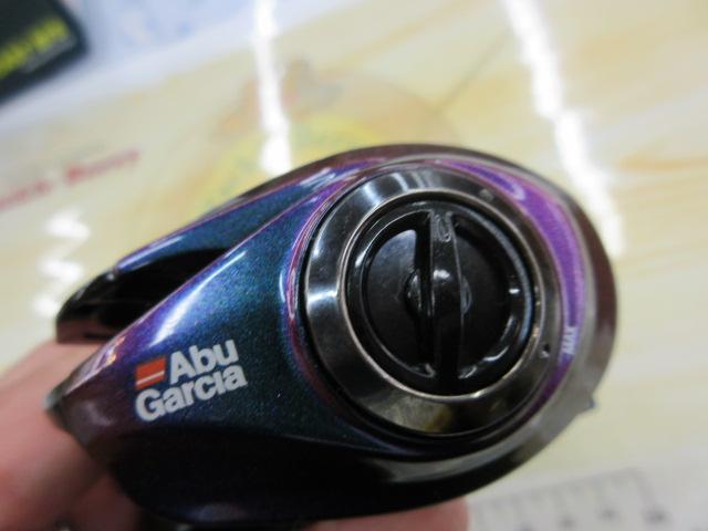 レボ ULTRACAST BF8