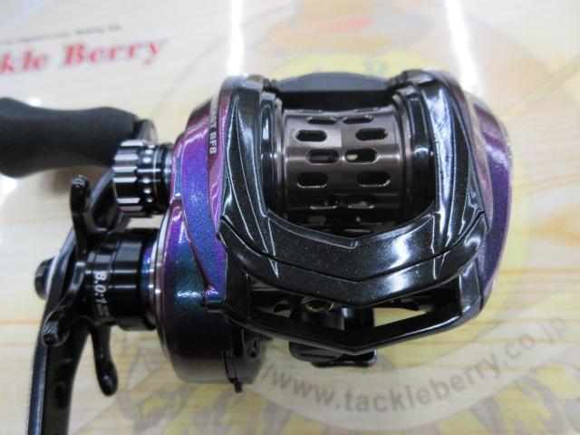 レボ ULTRACAST BF8