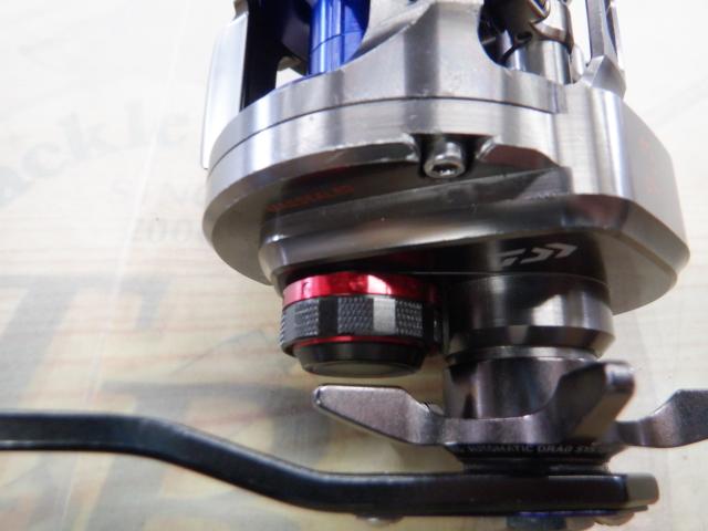 ソルティガBJ 200SH