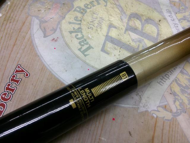 CW瀬音ML 中硬硬81