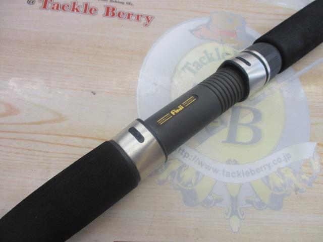 スーパーフォース沖風並継ビシ