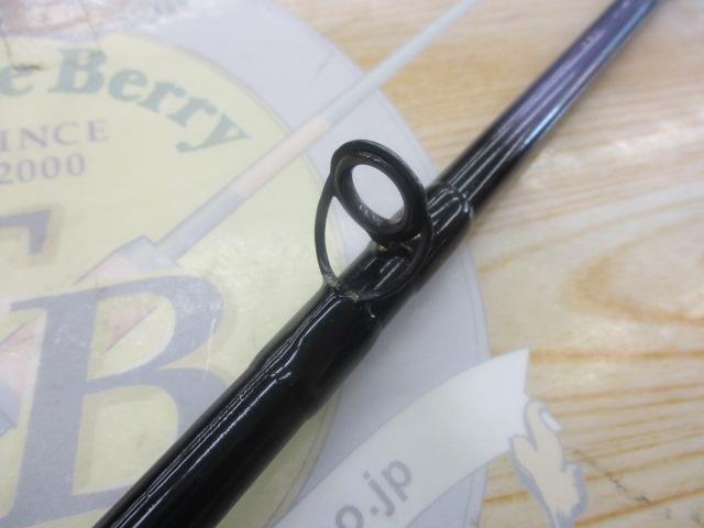 スーパーフォース沖風並継ビシ