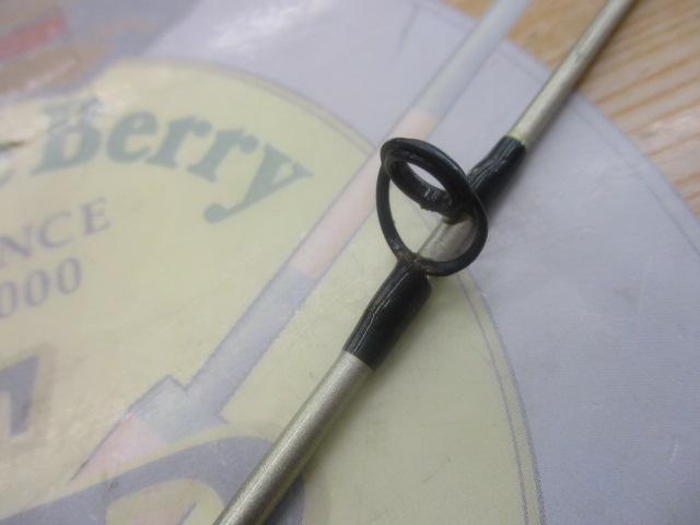 スーパーフォース沖風並継ビシ