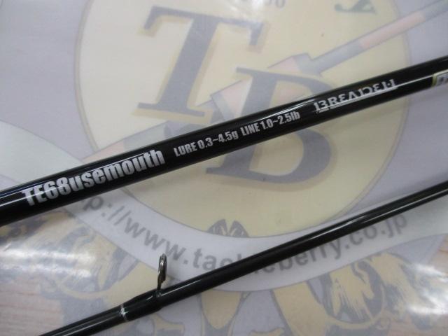 ☆極美品☆グラマーロックフィッシュ GRF-TE68 usemouth