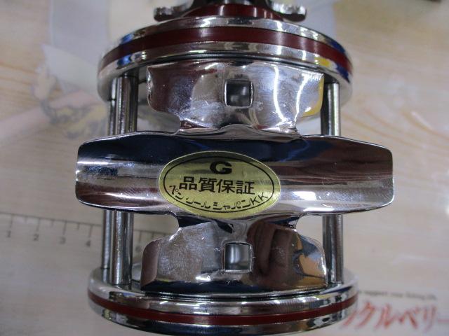 スペシャルセネター 112H-3/0H