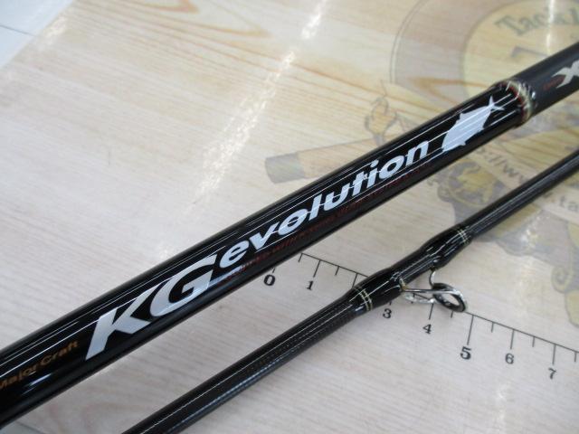Major Craft Kg Evolution Kgs 902mh Shorejigingbasicseries