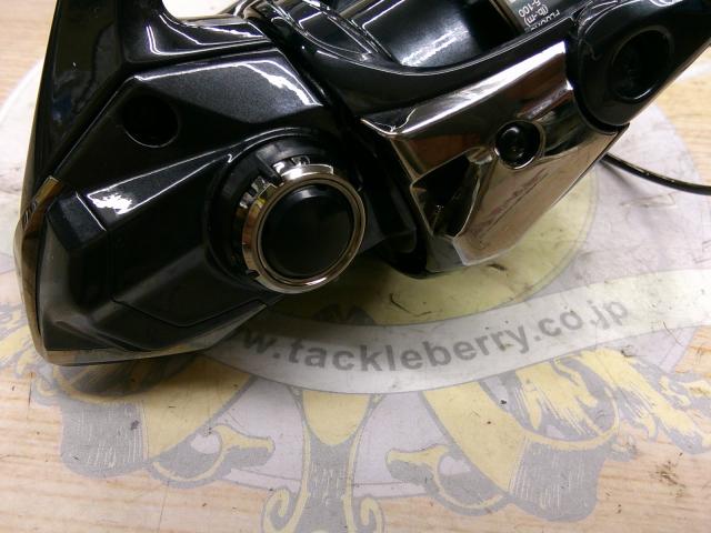 19ヴァンキッシュ C2500SHG