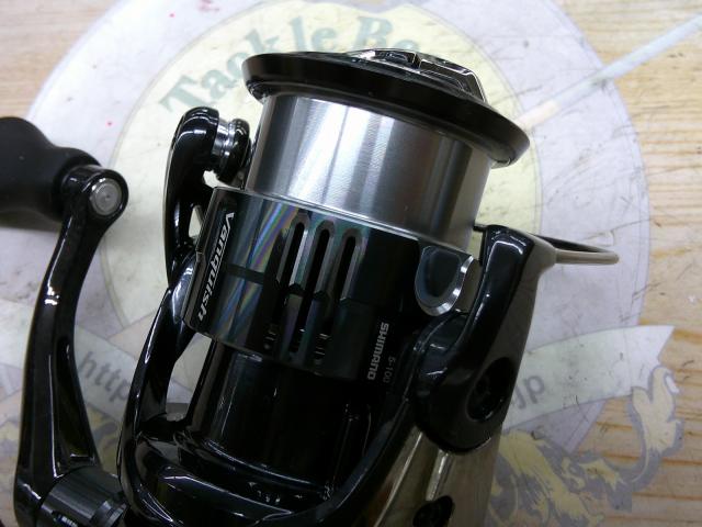 19ヴァンキッシュ C2500SHG