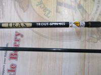 アイラス トラウトスピン 602L