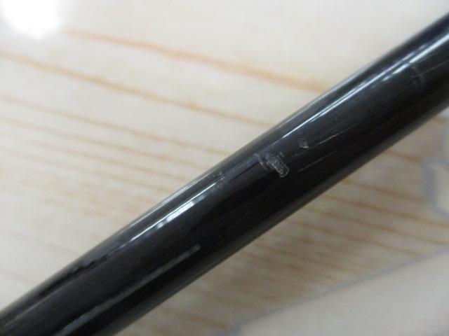 アーリー109 ERY-109MMH