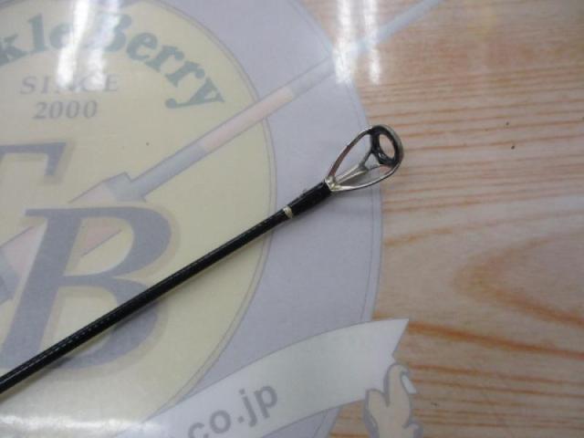 アーリー109 ERY-109MMH