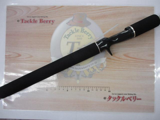 値引 ☆エバーグリーンタクティクス タイラントHD TCSC-69HD