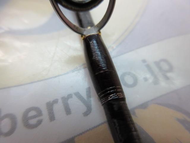 トラウトワンNS S411L