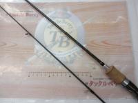 トラウトワンNS S411L