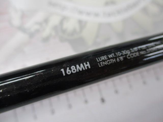 バンタム 168MH｜＠ベリーネット 日本最大新品中古釣具WEBショップ