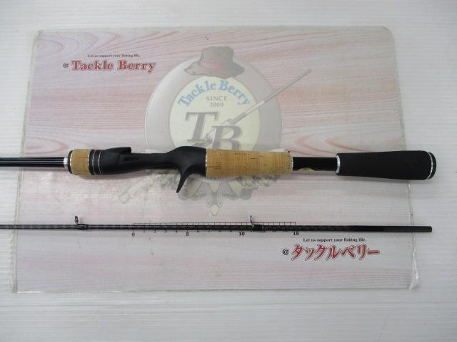 公式通販 - 人気アイテム多数 17エクスプライド 164L-BFS/2｜＠ベリーネット 日本最大新品中古 ロッド