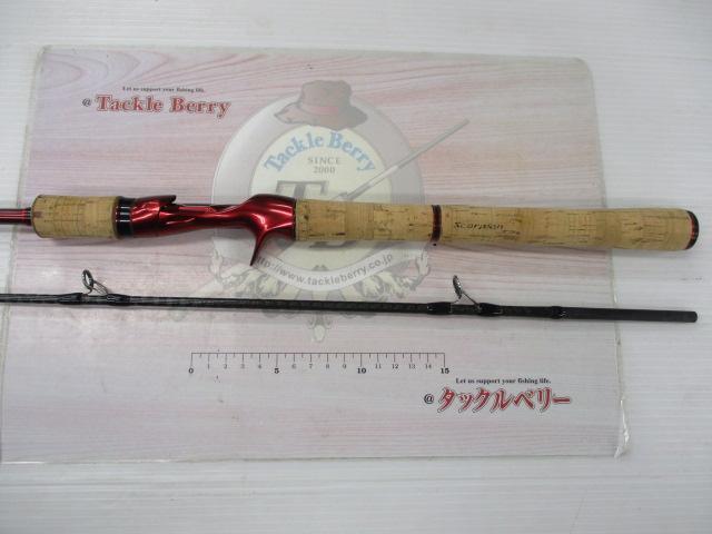 スコーピオン 1651R2