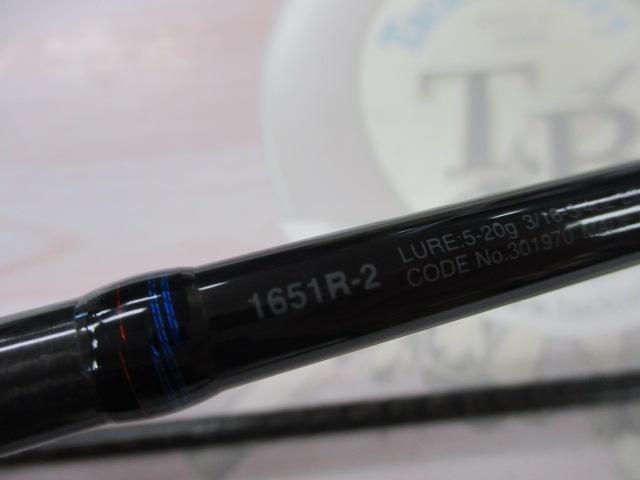 スコーピオン 1651R2