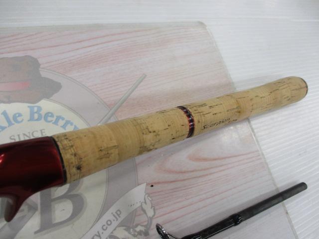 スコーピオン 1651R2