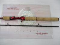 スコーピオン 1651R2