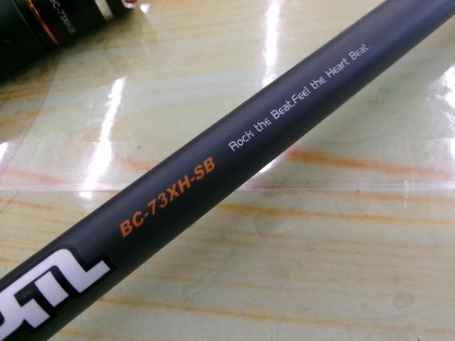 BPM BC-73XH-SB｜＠ベリーネット 日本最大新品中古釣具WEBショップ