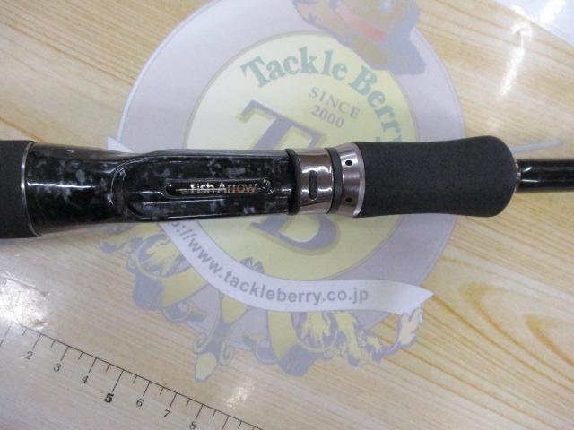 モンスタークイーンネオ NEO-73XX