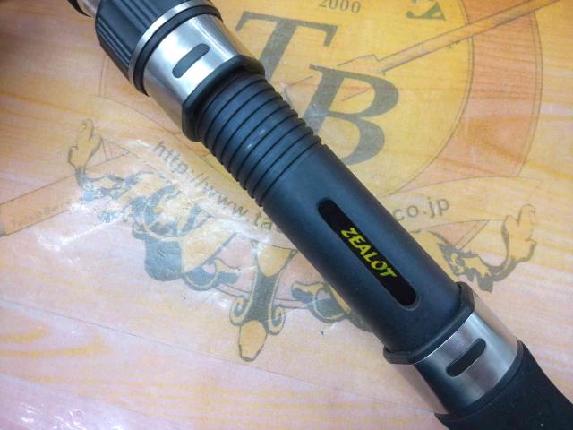 ソリッドオフィングⅡ 11-185