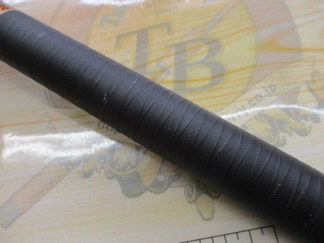 ハイパワーXスーパー翠淵 硬調53