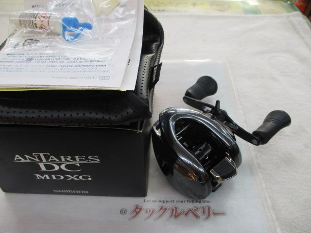 18アンタレスDC MDXG RH