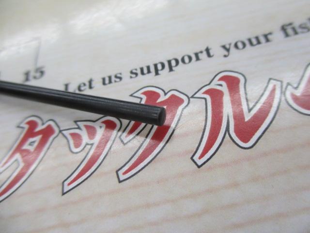 二天粋 おぼろ 8