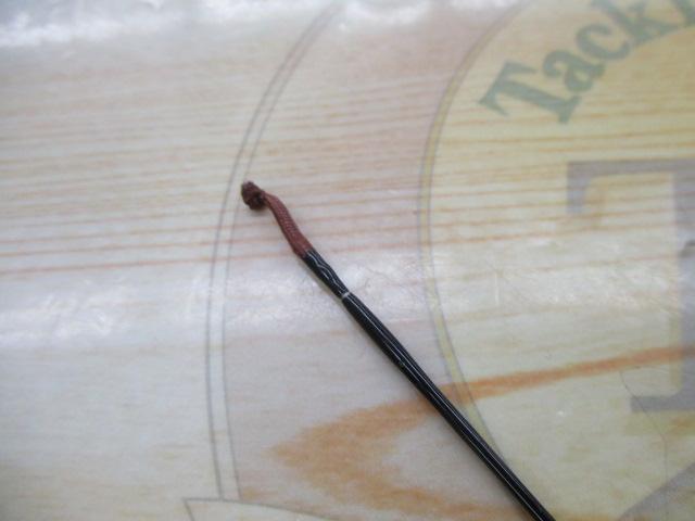 二天粋 おぼろ 8