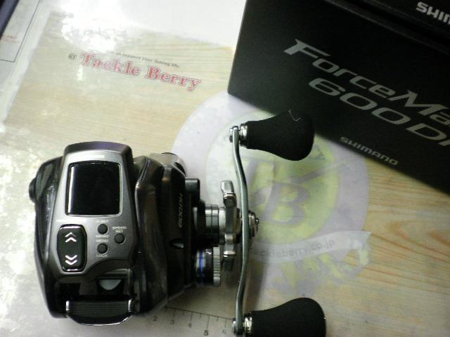 23フォースマスター 600DH