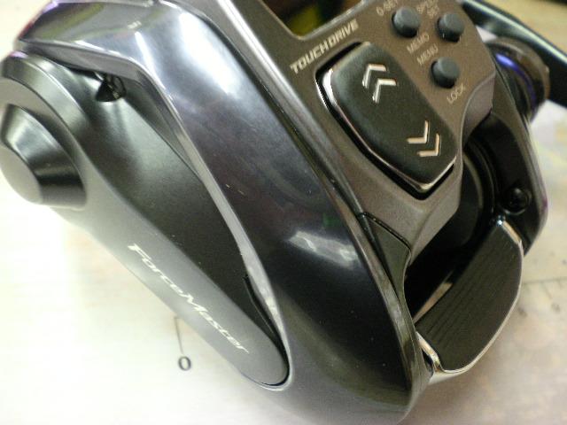 23フォースマスター 600DH