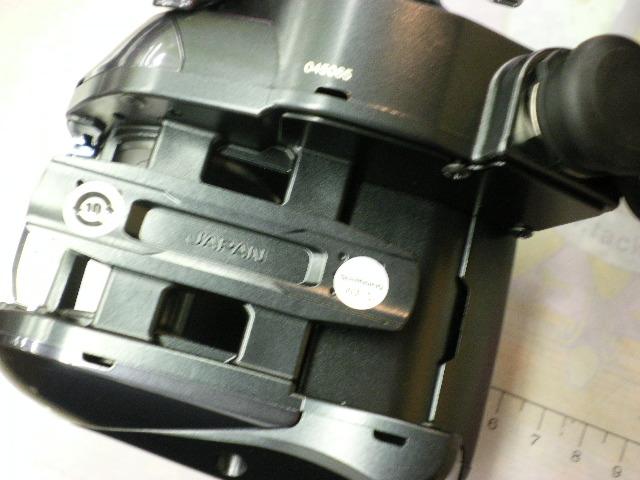 23フォースマスター 600DH