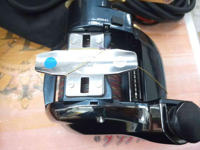 16ビーストマスター 3000XS