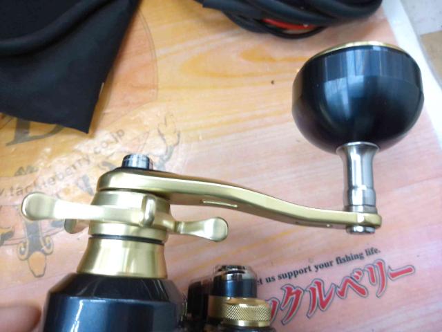 16ビーストマスター 3000XS