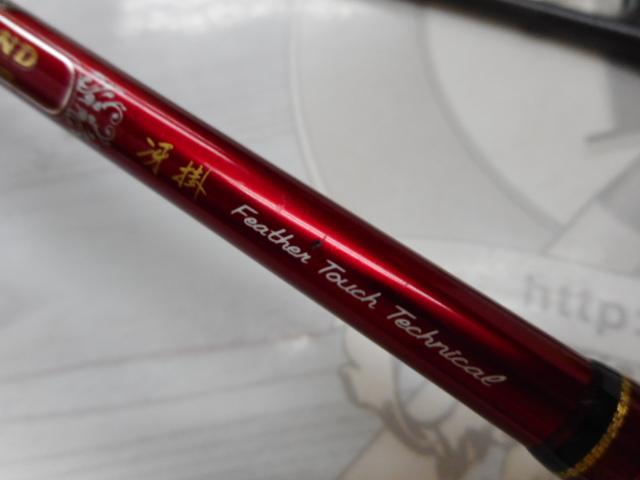 ハートランド HL6112ULRFS-SV AGS24｜＠ベリーネット 日本最大