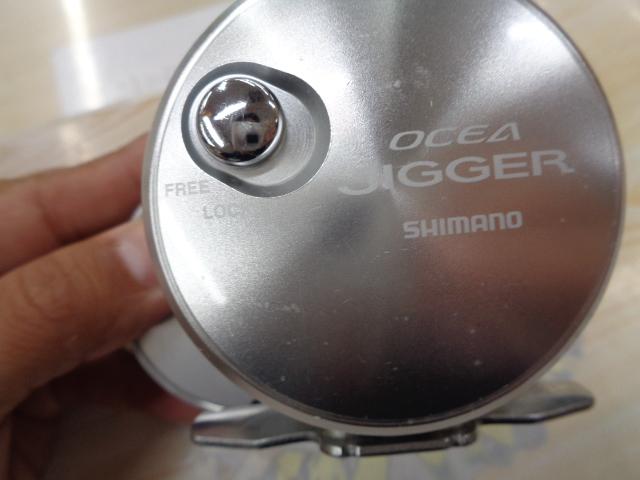 11オシアジガー 2000NR-HG｜＠ベリーネット 日本最大新品中古