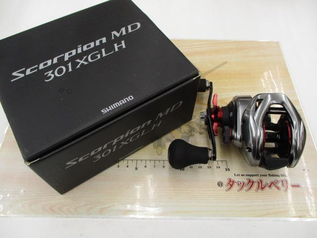 21スコーピオンMD 301XG LH(ロングハンドル)｜＠ベリーネット