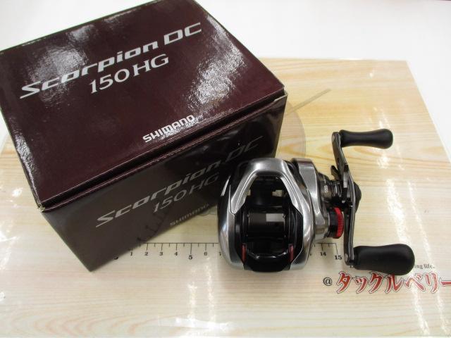 21スコーピオンDC 150HG｜＠ベリーネット 日本最大新品中古釣具