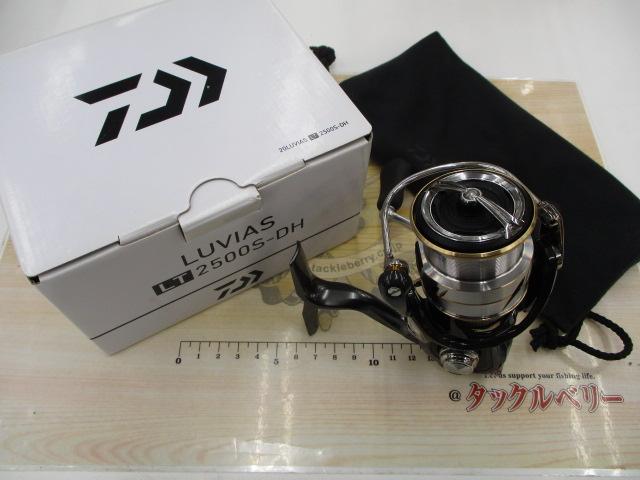 【美品】20ルビアスLT2500S-DH DAIWA 20ルビアス LT2500S-DHの最安値・インプレ・釣果 | 本音の