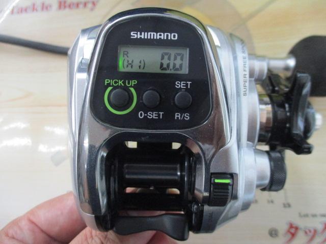 13フォースマスター 400