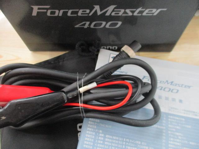 13フォースマスター 400