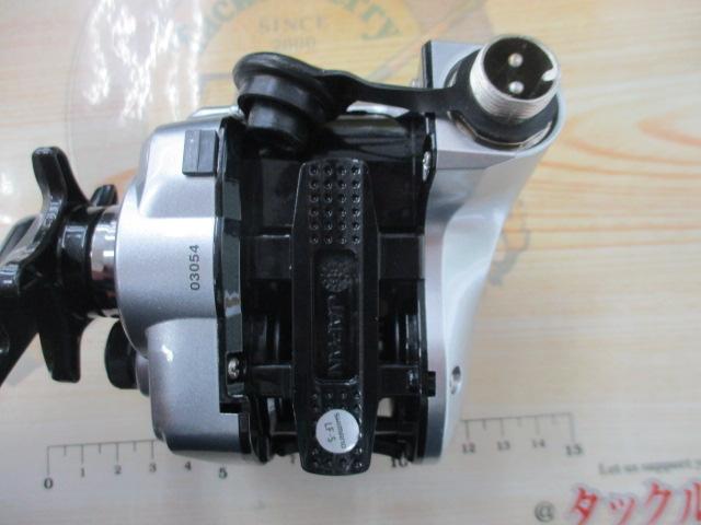 13フォースマスター 400