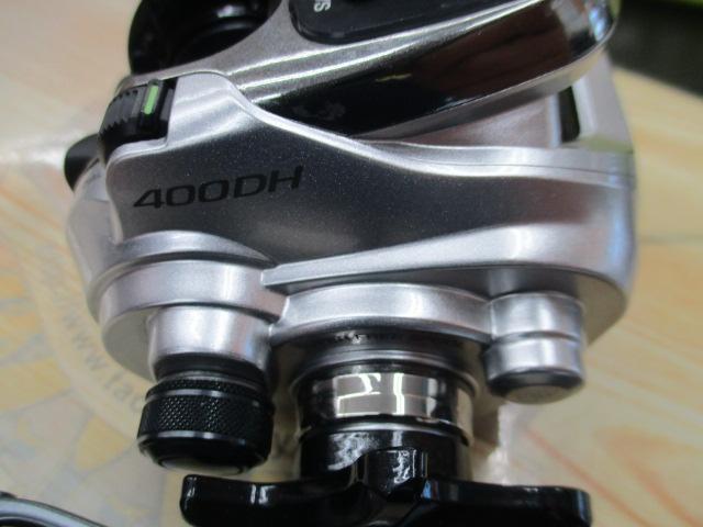 13フォースマスター 400DH