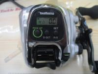 13フォースマスター 400DH