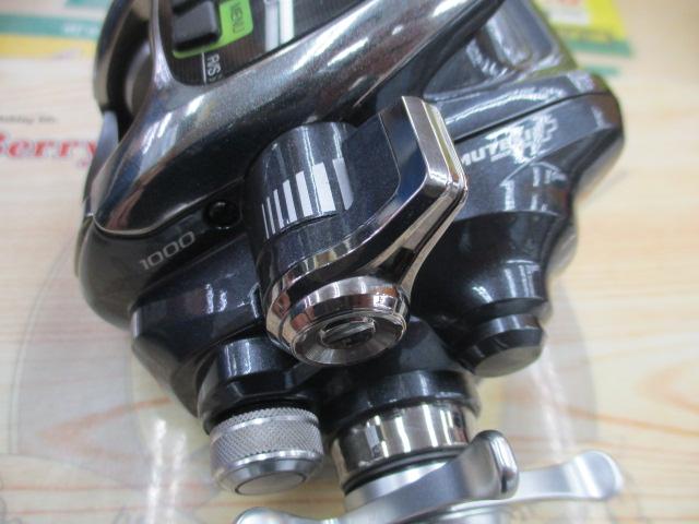 16フォースマスター 1000