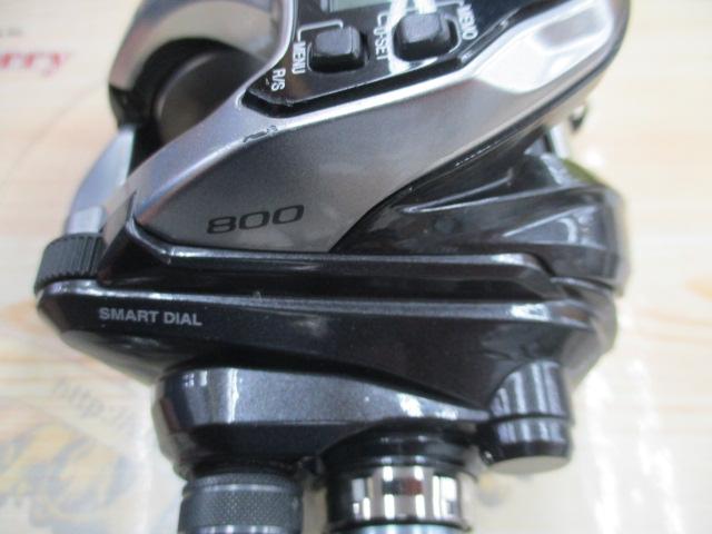 15フォースマスター 800｜＠ベリーネット 日本最大新品中古釣具