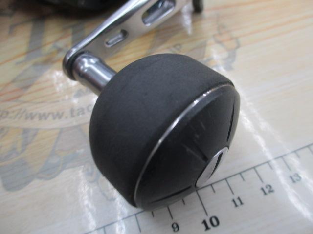 15フォースマスター 800